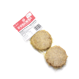 HAMBURGUESES Arròs, Nap i Xirivia (2u.) 200g